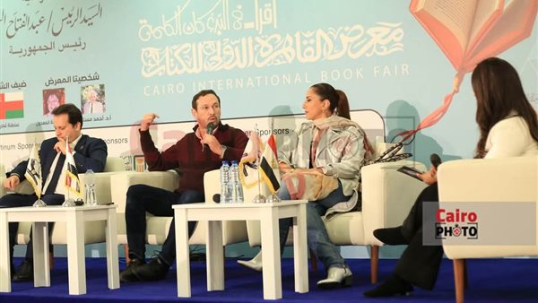 خلال الندوة