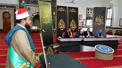 بمشاركة 33 دولة.. انطلاق منافسات مسابقة بورسعيد الدولية في فرعي التلاوة والابتهال الديني