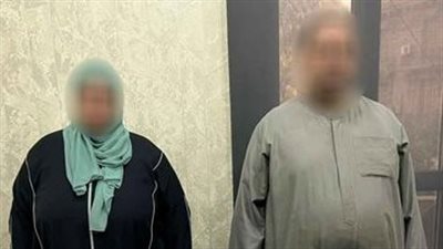 انتقما من والدتها.. محاكمة مسنة وزوجها في إنهاء حياة طفلة بالسلام