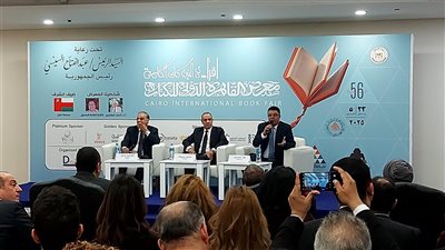 وزير الخارجية: نتألم لما يحدث في السودان.. ومصر الركيزة الأساسية للاستقرار بالمنطقة