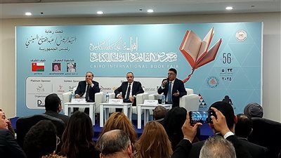 وزير الخارجية: جئت من أسرة شديدة البساطة في صعيد مصر وانضممت للوزارة