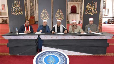 اليوم.. اختبار 24 متسابقًا من مختلف دول العالم في مسابقة بورسعيد الدولية لحفظ القرآن الكريم