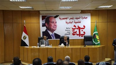 محافظ المنيا يعلن فتح باب التقديم لمهندسين بمركز معلومات شبكات المرافق