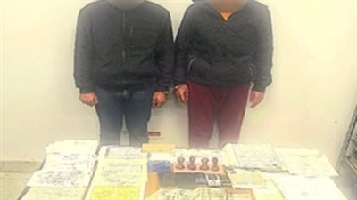 أختام مقلدة بمقابل مادي.. القبض على متهمين بتزوير محررات رسمية بالإسكندرية