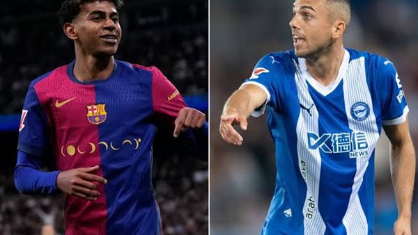  برشلونة وديبورتيفو