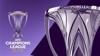 مواعيد مباريات اليوم الاثنين 3 فبراير 2025 في دوري أبطال آسيا للنخبة