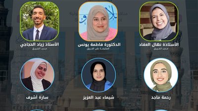 تأهل طالبات الشريعة والقانون بجامعة الأزهر للجولة النهائية بمنافسة التحكيم التجاري الدولية بالسعودية