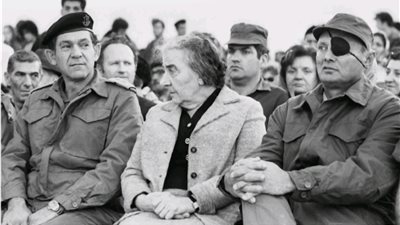 محاولات لطمس الحقائق.. وزارة التعليم الإسرائيلية تطرح تعديلا على منهج التاريخ الخاص بحرب أكتوبر 1973