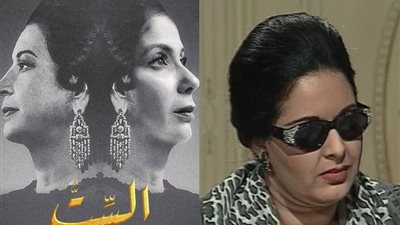 مرت بالتجربة قبلها.. صابرين لـ منى زكي عن فيلم الست: جلدوني لما قدمت شخصيها