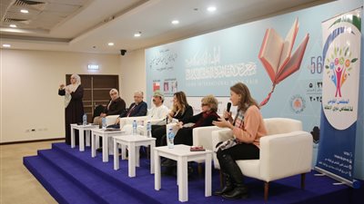 استراتيجيات الدمج الثقافي.. مصر وعمان نموذجًا في ندوة بمعرض القاهرة للكتاب