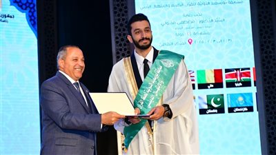 بالأسماء.. إعلان نتائج مسابقة بورسعيد الدولية لحفظ القرآن والابتهال الديني