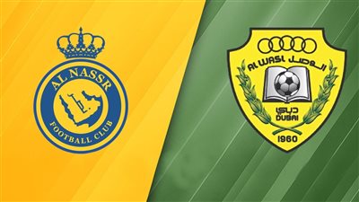 القنوات الناقلة لـ بث مباشر مباراة النصر ضد الوصل اليوم في دوري أبطال آسيا 2024/2025