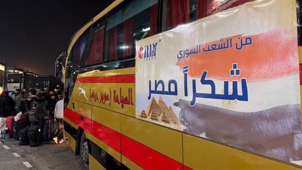 نقل السوريين إلى