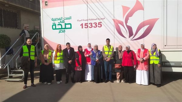 جانب من المبادرة