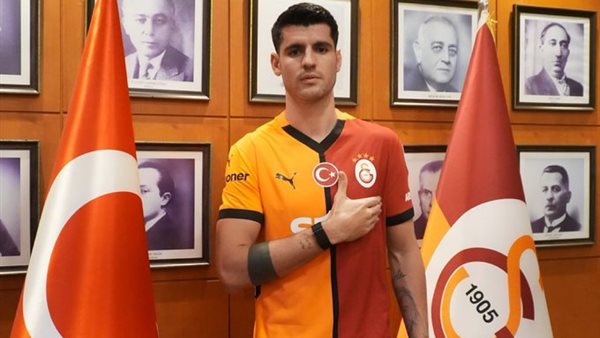 المهاجم الإسباني