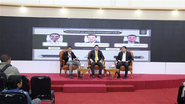 جانب من اللقاء 