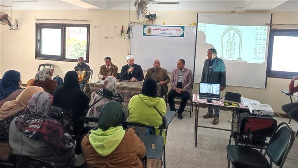 اجتماع المنطقة الأزهرية