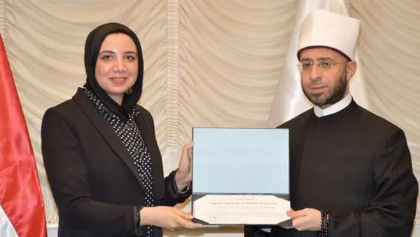 ياسمين يحيى خلال