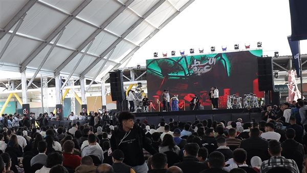 جيميرجي مصر