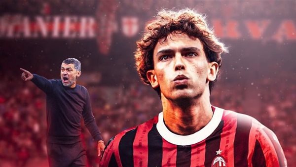 جواو فيليكس 