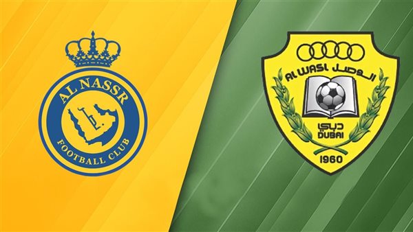 القنوات الناقلة لـ