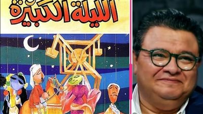 خالد جلال: مشروع مسرح المواجهة والتجوال يسهم في تعزيز الانتماء الوطني ونشر الثقافة بالمجتمعات المحلية