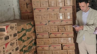 ضبط لحوم ماعز وكبده غير صالحين للاستهلاك الآدمي في البحيرة