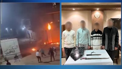 القبض على مرتكبي واقعة إلقاء زجاجة مولوتوف على منزل في نبروه بالدقهلية