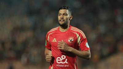 عودة يحيى عطية الله.. تشكيل الأهلي لمواجهة إنبي في كأس عاصمة مصر