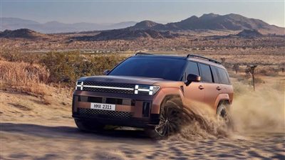 وكيل هيونداي يعلن أسعار سانتافي 2025 في مصر خلال فبراير الجاري