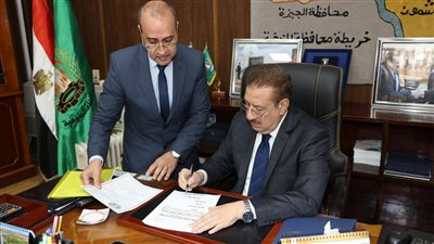 نسبة النجاح في نتيجة الشهادة الإعدادية بالمنوفية الترم الأول 82.38%