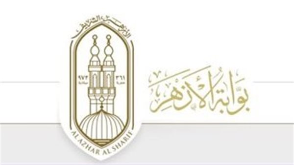 نتيجة الشهادة الإعدادية