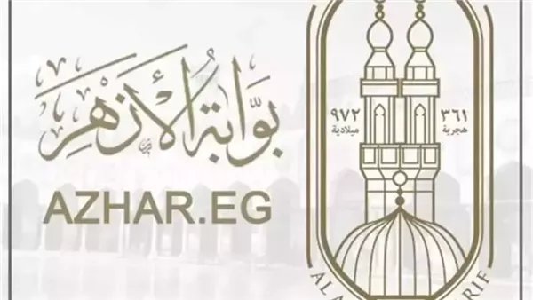 نتيجة الشهادة الإعدادية