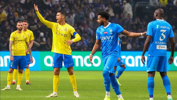 الهلال والنصر 