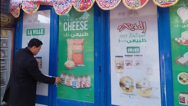 جانب من الحملة 