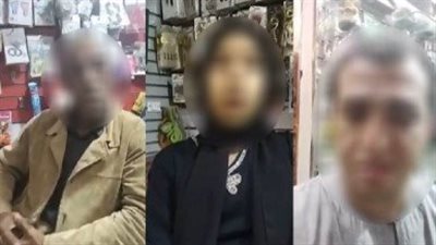 اختلقوا الواقعة لكسب المشاهدات.. الداخلية تكشف حقيقة ادعاء شخصين وابنة أحدهما بخطفها داخل توكتوك في القليوبية