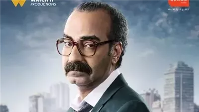 رمضان 2025.. ياسر عزت يظهر بشخصية صلاح أبو الفضل المحاسب ضمن أحداث مسلسل الشرنقة