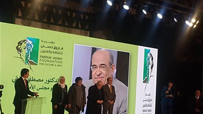 مؤسسة فاروق حسني تعلن أسماء الفائزين بجوائزها