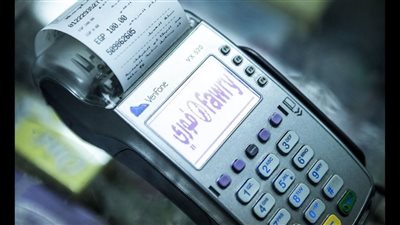 إحالة مندوب مبيعات بـ فوري للمحاكمة لاتهامه باختلاس 300 ألف جنيه من الشركة