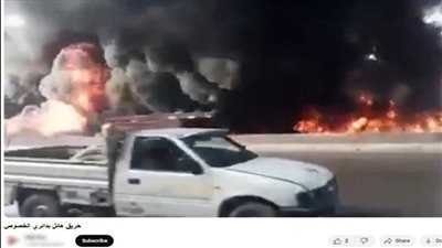 الداخلية تكشف حقيقة فيديو اشتعال النيران بسيارة على أحد الطرق السريعة