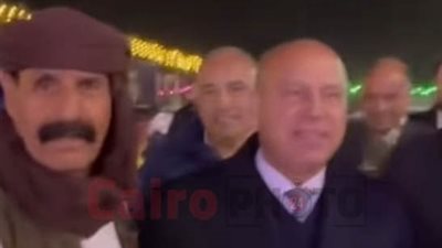 كامل الوزير يستجيب لدعوة فرح قبيلة الزعيرات في رأس الحكمة بمطروح| صور