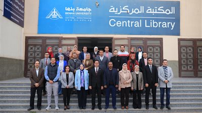 رئيس جامعة بنها يفتتح فعاليات دورة إعداد المدربين TOT