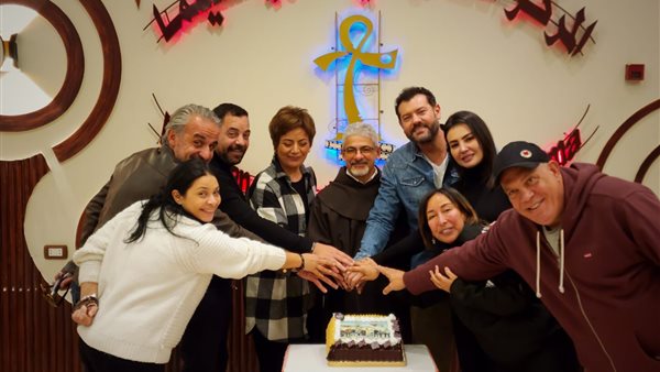 مهرجان المركز الكاثوليكي