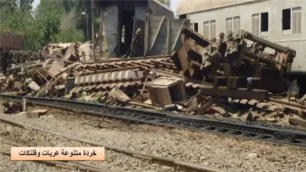 خردة متنوعة 