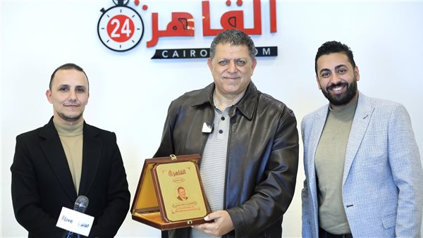 القاهرة 24 يكرم رئيس