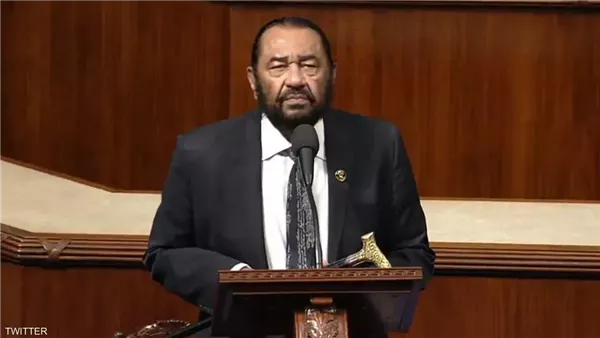 النائب الديمقراطي