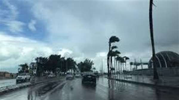 الأرصاد - أرشيفية