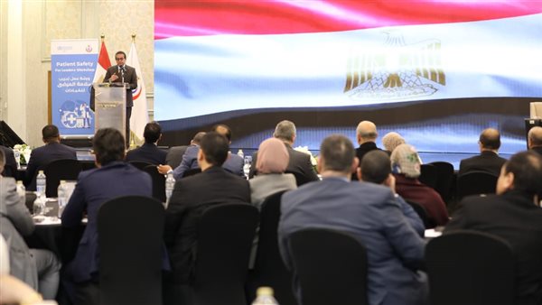 وزير الصحة والسكان