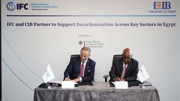 شراكة بين مؤسسة التمويل