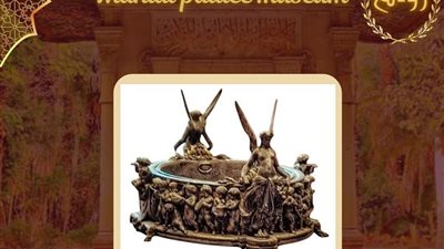 متحف قصر المنيل يعلن عن عرض حوض للأزهار من الكريستوفل المفضض يعود إلى القرن 19